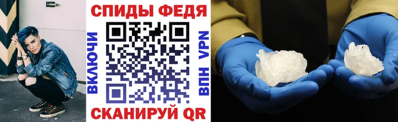 гидра ссылка  Бологое  АМФ Premium 