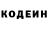 МЕТАДОН белоснежный Caleb Read