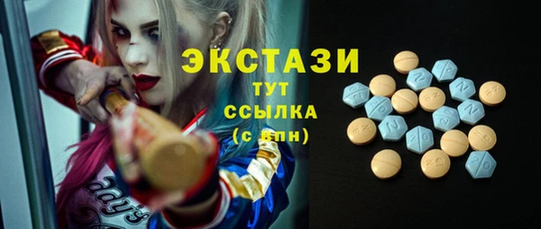 mix Белоозёрский