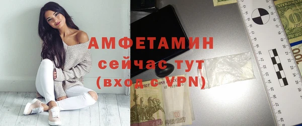 гашишное масло Богданович