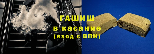 mix Белоозёрский