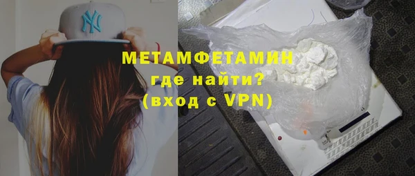 mix Белоозёрский
