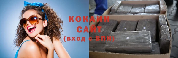 Альфа ПВП Михайловск