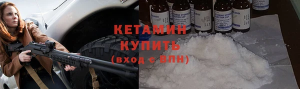 mix Белоозёрский