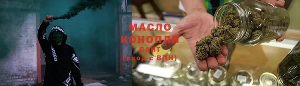 а пвп мука Ахтубинск