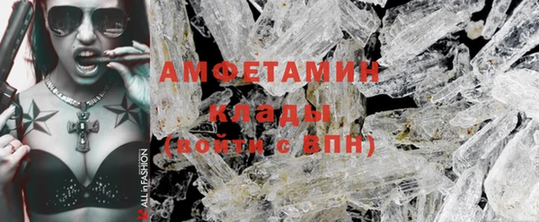 гашишное масло Богданович