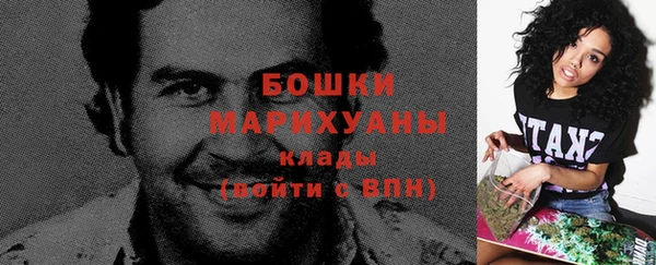 mix Белоозёрский