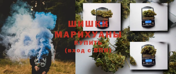 мескалин Беломорск