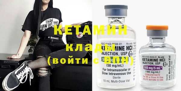 Альфа ПВП Богородицк